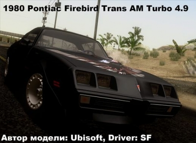 Pontiac Firebird Trans Am Turbo 4.9 1980