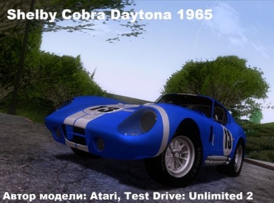 1965 Shelby Cobra Daytona Coupe