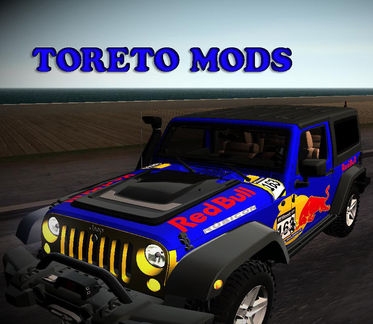 Jeep Wrangler Red Bull 2012