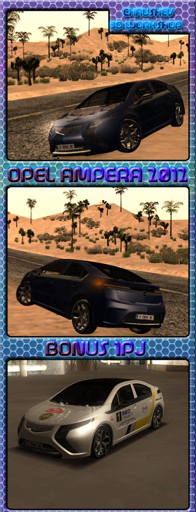 Opel Ampera 2012 Stock