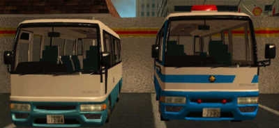 Nissan Civilian