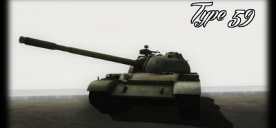 Type 59 Reworked