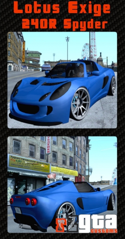 Lotus Exige 240R Spyder