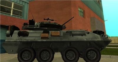 Coyote APC