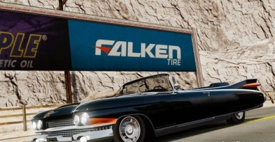 Cadillac Eldorado