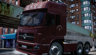 DongFeng Denon