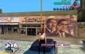 Black Power Mural
