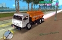 Super Car Mod