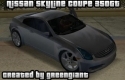 Nissan Skyline Coupe 350GT