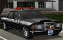 Japanese Police Admiral