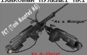 PKT Tank Mounted MG