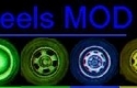 Neon Wheels