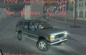 Ford Explorer 1994