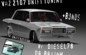 Lada VAZ 2107 Drift Edition