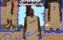 Dada Basketball Set
