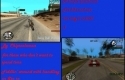 Simple Speed mod 4 cars and bikes
