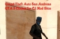 GTA III Clothes for CJ