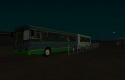 Airport bus station