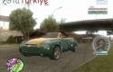 Chevy SSR