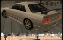 Nissan Skyline r32 GTS-t Type-M