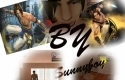 GTA Prince of Persia Skin