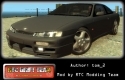 Nissan 200SX 