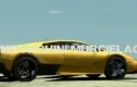 Lamborghini Murciélago LP670-4 SuperVeloce 