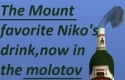 The Mount Molotov