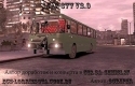 Liaz 677 v2