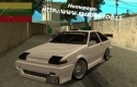 Toyota Corolla AE86