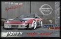 Nissan 240sx Time Attack