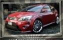 2009 Ford Focus RS