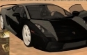 Lamborghini Gallardo NFS:MW - Ming