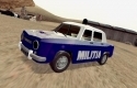 Dacia 1100 Militie