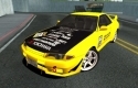 Nissan Skyline R32