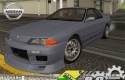 Nissan GTS-T 32 Beta
