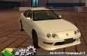 Honda Integra Type-R (Stock)