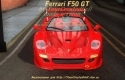 Ferrari F50 GT (v1.0.0)