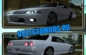 Nissan Skyline R32 Tunable