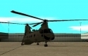 CH-46 SeaKnight
