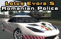 Lotus Evora S Romanian Police Car