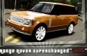 2009 Range Rover Supercharged v2.0