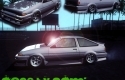 Toyota AE86