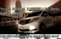 Toyota Alphard 350G GGH20 Zenki