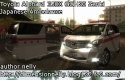 Toyota Alphard 350X GGH20 Zenki Japanese Ambulance