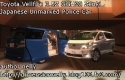 Toyota Vellfire 3.5Z GGH20 Zenki Japanese Unmarked Police Car