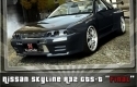 Nissan Skyline R32 GTS-t Veilside