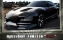 1998 Mitsubishi FTO