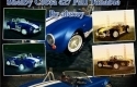 Shelby Cobra 427 Full Tunable