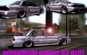 Mitsubishi Galant 92 Drift